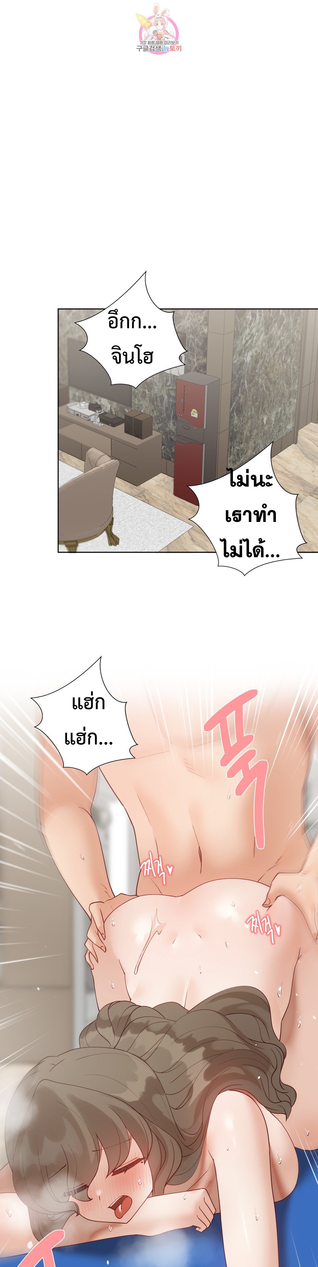 Doujin-Lc- อ่าน โดจิน มังฮวา เกาหลี ญี่ปุ่น จีน แปลไทย Learning the Hard Way ตอนที่ 1 2 3 4 5 6 7 8 9 10 11 12 13 14 ฟรี ไม่มีโฆษณา อ่าน โดจิน Manhwa เกาหลี ญี่ปุ่น จีน เรามีครบ คัดมาให้เน้นๆ โดจิน 18+ รับประกันความฟินโดย  Doujin Lc